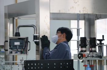 Вид на завод