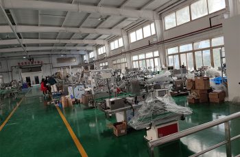 Вид на завод