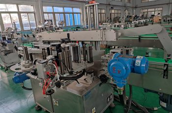 Вид на завод